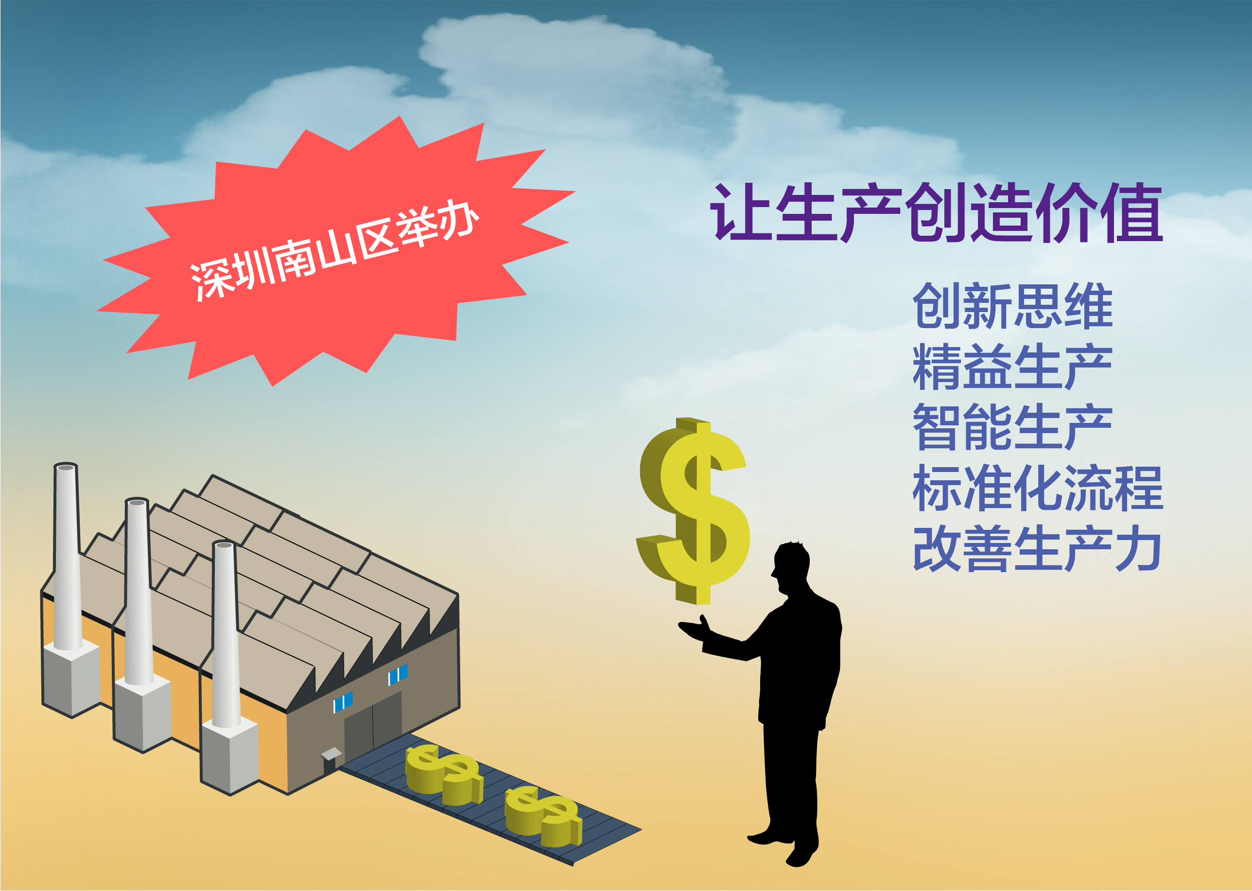 whats_news_img